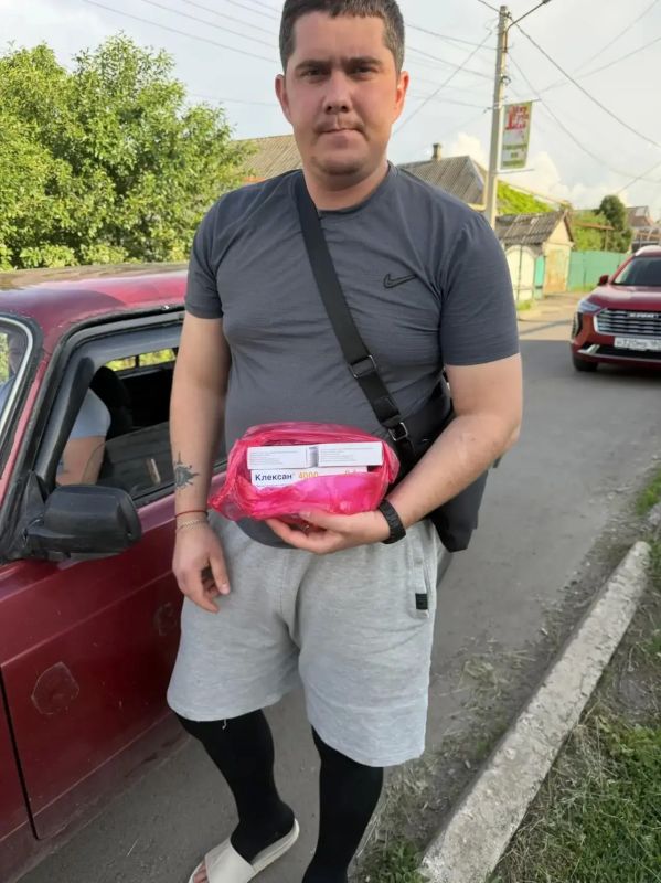 Доброта, которая исцеляет. В начале мая в Женское движение партии ЕР обратился житель города Волноваха Владислав Гулько Доброта, которая исцеляет. В начале мая в Женское движение партии ЕР обратился житель города Волноваха Владислав Гулько
