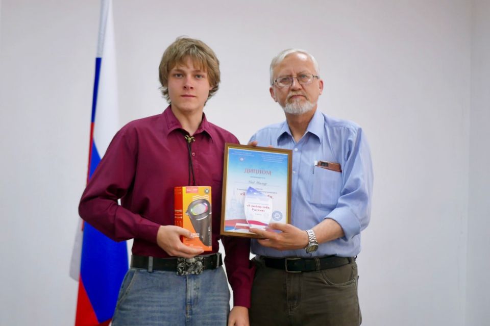 Молодежный творческий конкурс ко Дню России объединил более 140 участников из трех регионов Молодежный творческий конкурс ко Дню России объединил более 140 участников из трех регионов