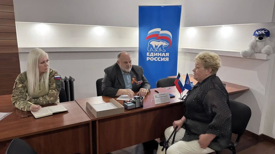 Социальная поддержка и жилищные вопросы: депутаты Народного Совета фракции «Единая Россия» провели приемы граждан Социальная поддержка и жилищные вопросы: депутаты Народного Совета фракции «Единая Россия» провели приемы граждан