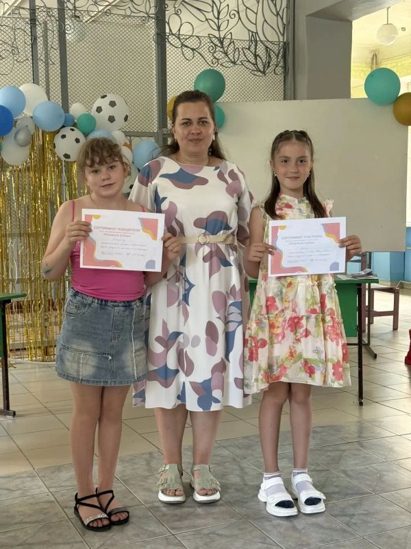 Пришкольный лагерь "Светлячок" в школе №4 Пришкольный лагерь "Светлячок" в школе №4