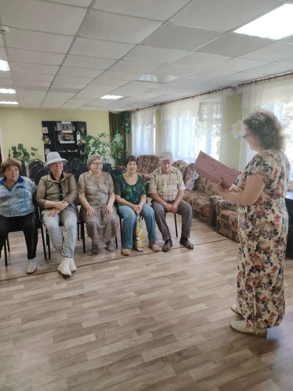 Россия - Родина моя!. В отделении дневного пребывания Центра социального обслуживания населения Калининского внутригородского района города Горловка прошел исторический час под названием «Россия - Родина моя!» Россия - Родина моя!. В отделении дневного пребывания Центра социального обслуживания населения Калининского внутригородского района города Горловка прошел исторический час под названием «Россия - Родина моя!»