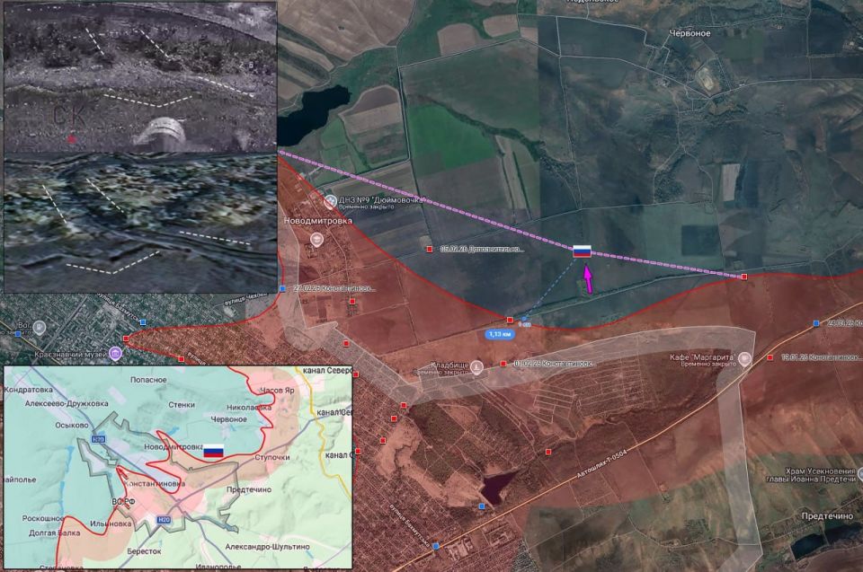 1. Красноармейск - Родинское 1. Красноармейск - Родинское