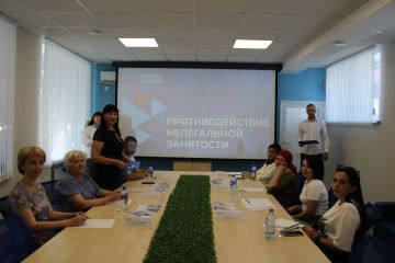 Ведущие работодатели Волновахи активно выступили против нелегальной занятости в ДНР