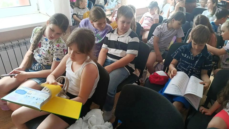Урок безопасности «Лето. Каникулы Урок безопасности «Лето. Каникулы