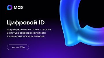 ���� ������: ��������� ���������������!