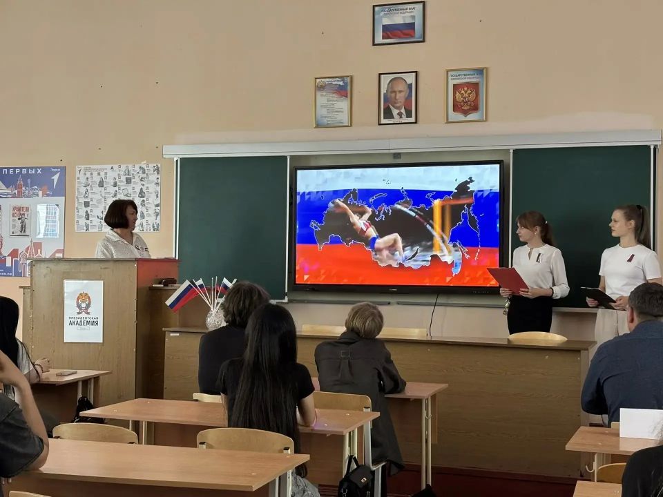 В преддверии Дня России в Торезском филиале РАНХиГС прошло необычное мероприятие - «Открытый диалог» между студентами и представителями органов местного самоуправления В преддверии Дня России в Торезском филиале РАНХиГС прошло необычное мероприятие - «Открытый диалог» между студентами и представителями органов местного самоуправления