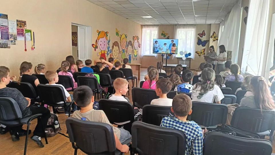 Урок безопасности «Лето. Каникулы Урок безопасности «Лето. Каникулы