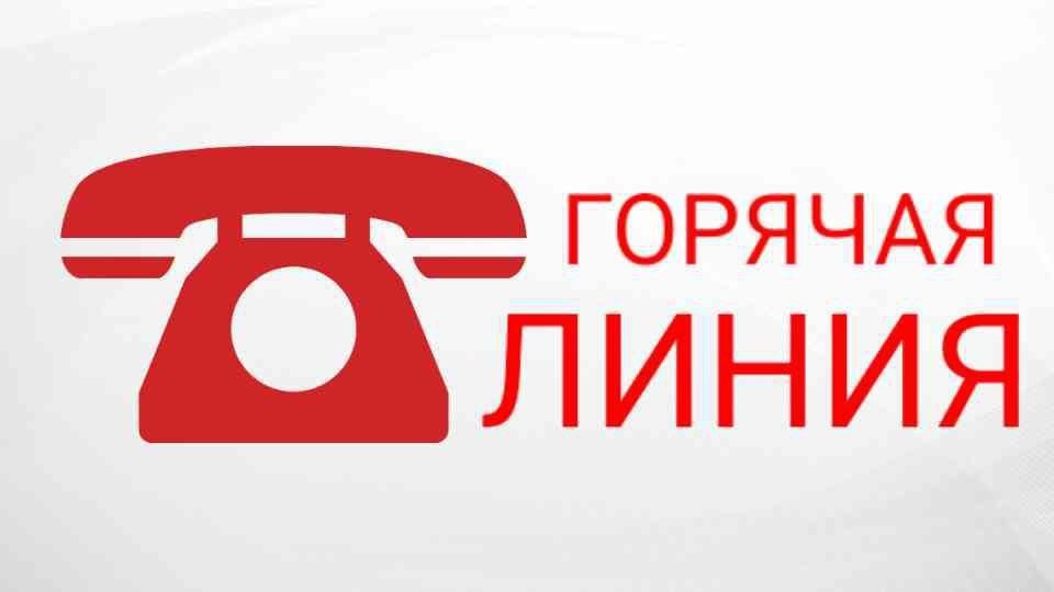 Увидел беспилотник — сообщи по номеру 109