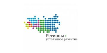 Продлен прием заявок на получение грантовой поддержки и льготного финансирования проектов по защите от атак БПЛА