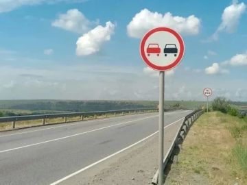 Доброго утра и позитивного дня!