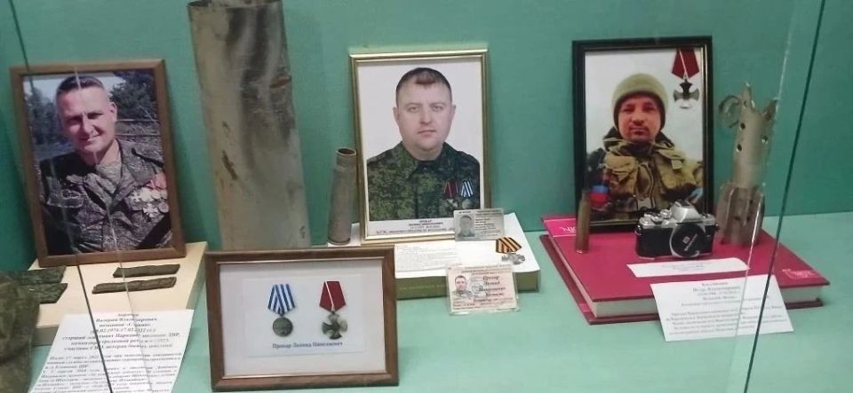 В МБУ « Музей истории города Харцызска» прошел музейный час В МБУ « Музей истории города Харцызска» прошел музейный час