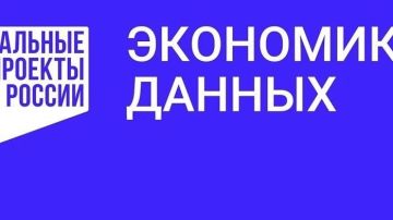 ������������ ������ ���������� ������ � �������� ������������� �����������
