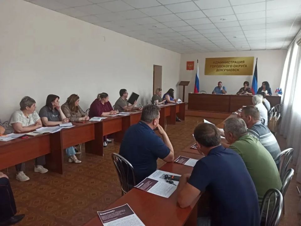 Плановое аппаратное совещание прошло с руководителями предприятий, организаций, учреждений города 09.06.2026 г Плановое аппаратное совещание прошло с руководителями предприятий, организаций, учреждений города 09.06.2026 г