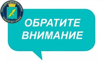 ������ ����������� ����ջ ��� ��� ����� ���������, ��������, ��� � ����� � ��������� ��������� �� �������� ��100�� �� ������ �. ��������, ��. �����������, 158 ������ ���� 10.06.26�. �������������� �� ����� �� ������� ��....