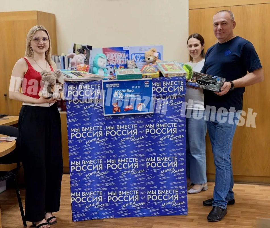 Алексей Кулемзин: Активисты партии Единая Россия принимают активное участие в акции «Коробка храбрости» Алексей Кулемзин: Активисты партии Единая Россия принимают активное участие в акции «Коробка храбрости»