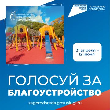 �������� ���� ����� � �������� ��������� �����