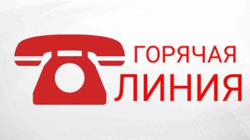 Увидел беспилотник — сообщи по номеру 109