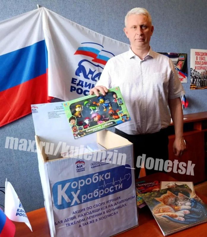 Алексей Кулемзин: В преддверии Дня России для детей-сирот и ребят находящихся под опекой и попечительством организована экскурсия в конно-спортивный клуб «Татерсаль» Алексей Кулемзин: В преддверии Дня России для детей-сирот и ребят находящихся под опекой и попечительством организована экскурсия в конно-спортивный клуб «Татерсаль»
