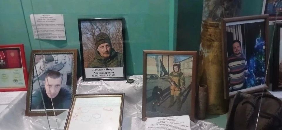 В МБУ « Музей истории города Харцызска» прошел музейный час В МБУ « Музей истории города Харцызска» прошел музейный час