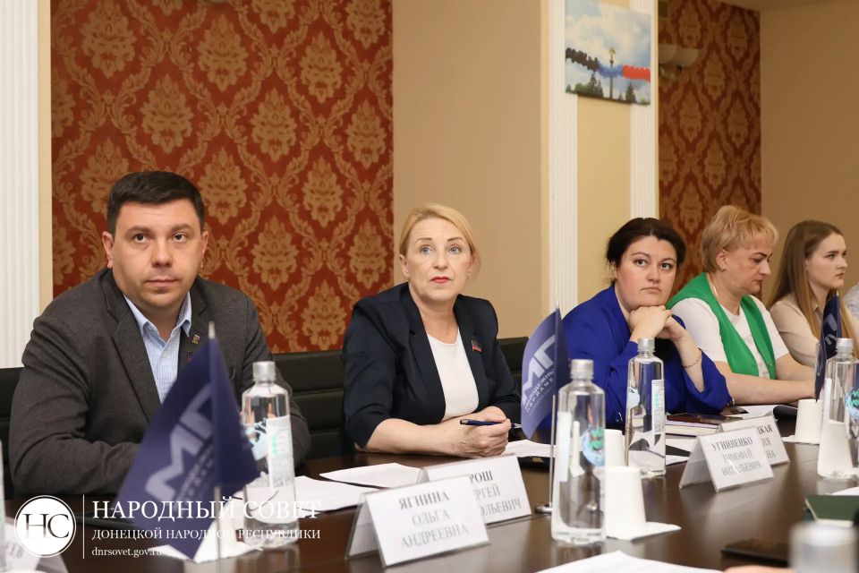 Народный Совет «сверил часы» в работе с Молодежным Парламентом Народный Совет «сверил часы» в работе с Молодежным Парламентом