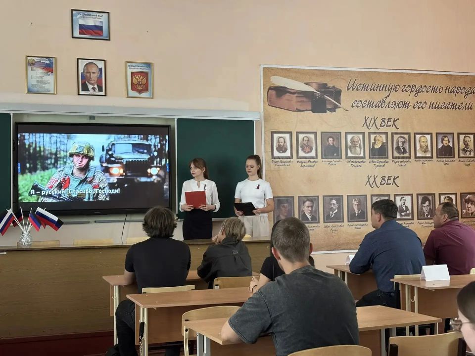 В преддверии Дня России в Торезском филиале РАНХиГС прошло необычное мероприятие - «Открытый диалог» между студентами и представителями органов местного самоуправления В преддверии Дня России в Торезском филиале РАНХиГС прошло необычное мероприятие - «Открытый диалог» между студентами и представителями органов местного самоуправления