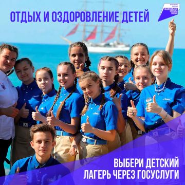 ��������� ��������� ������ ��� ������� ����� �� ����������