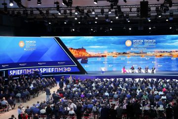 ����� ������� ��� � ���� 2026: �����������, �������� � �������������� �������
