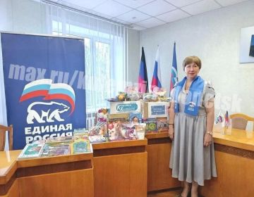 Алексей Кулемзин: Активисты партии Единая Россия принимают активное участие в акции «Коробка храбрости»
