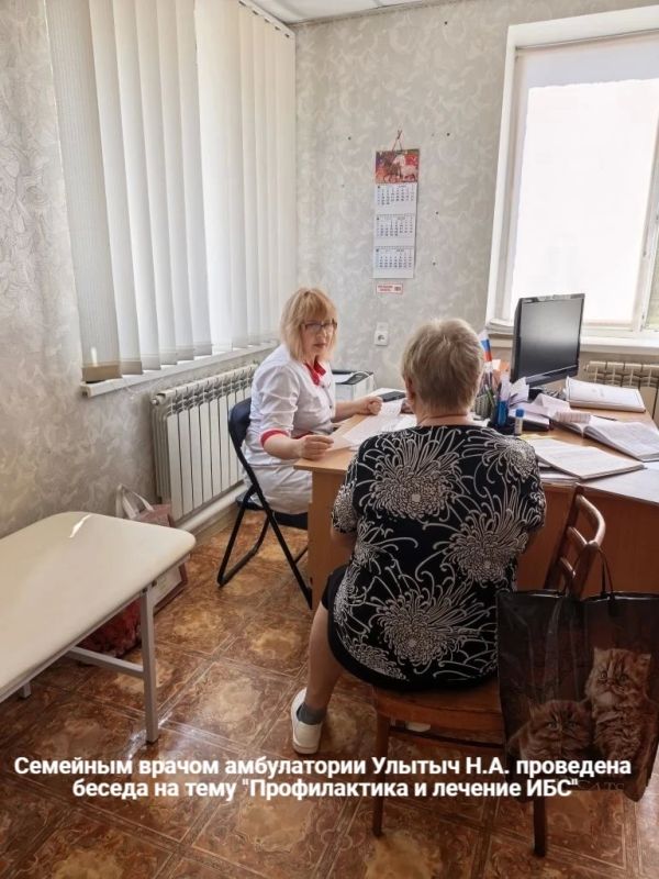 Результаты национального проекта «Продолжительная и активная жизнь»