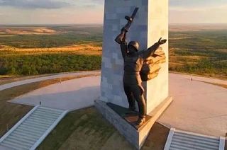Саур-Могила в ДНР стала объектом федерального значения
