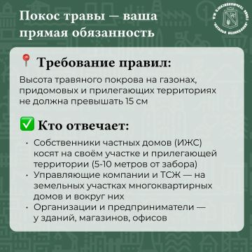 ������� ����������: ��������� ������!. ���� � ����� �������� �������
