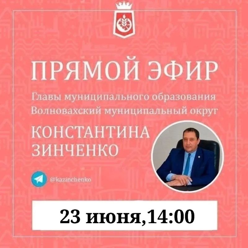23 июня состоится ежемесячный прямой эфир в моем канале в ВК. (