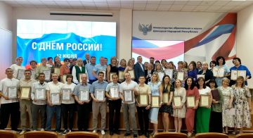 ���� ��������: � ������������ ����������� � ����� ��� �������� ������� ���������� ����� ����������� �������