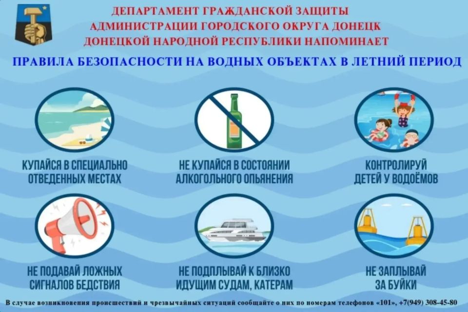 Внимание! Важная информация! Внимание! Важная информация!