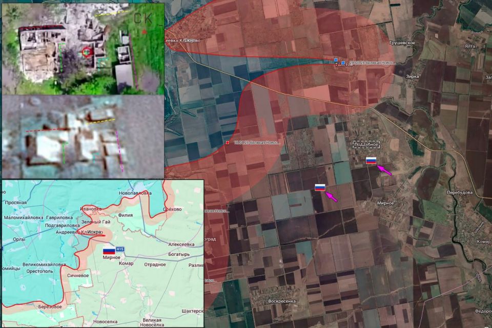 1. Красноармейск - Родинское 1. Красноармейск - Родинское