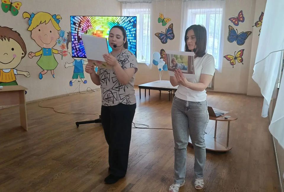 Урок безопасности «Лето. Каникулы Урок безопасности «Лето. Каникулы