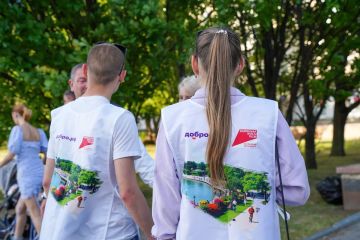 Денис Шимановский: ФКГС: финишная прямая. До завершения голосования за объекты благоустройства по программе «Формирование комфортной городской среды» осталось всего два дня