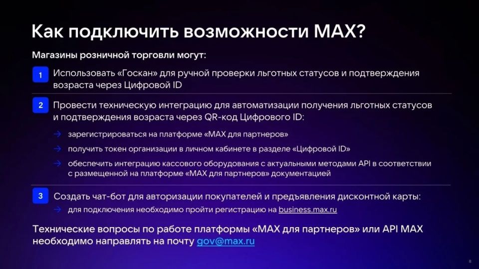 Уважаемые хозяйствующие субъекты! Уважаемые хозяйствующие субъекты!