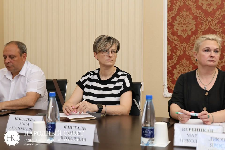 Предупреждение нелегального трудоустройства молодежи обсудили в Народном Совете Предупреждение нелегального трудоустройства молодежи обсудили в Народном Совете