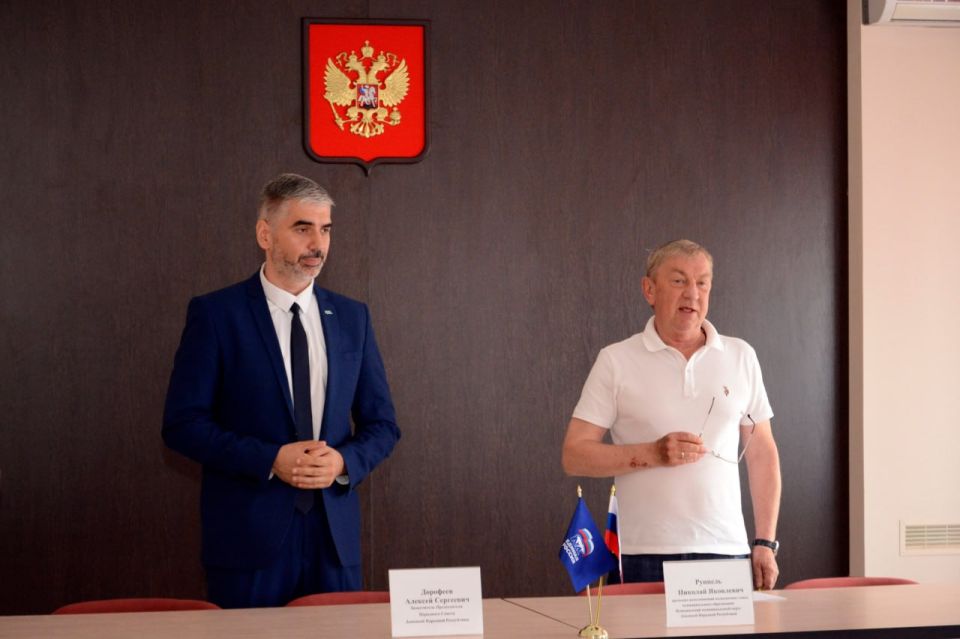 Алексей Дорофеев: Тайное голосование. Новый кабинет