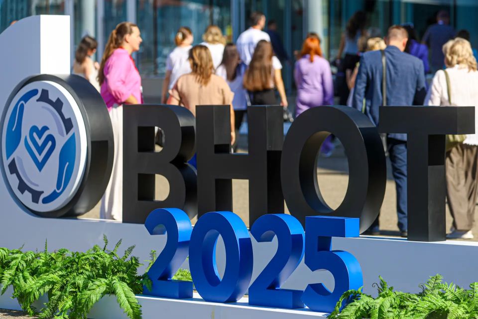 Всероссийская неделя охраны труда 2026 Всероссийская неделя охраны труда 2026