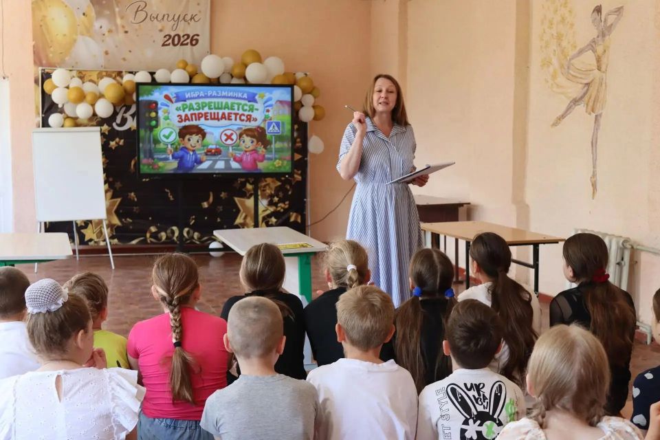 Познавательно-игровой час «Что о правилах мы знаем и как честно соблюдаем» Познавательно-игровой час «Что о правилах мы знаем и как честно соблюдаем»