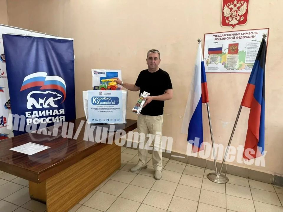 Алексей Кулемзин: В преддверии Дня России для детей-сирот и ребят находящихся под опекой и попечительством организована экскурсия в конно-спортивный клуб «Татерсаль»