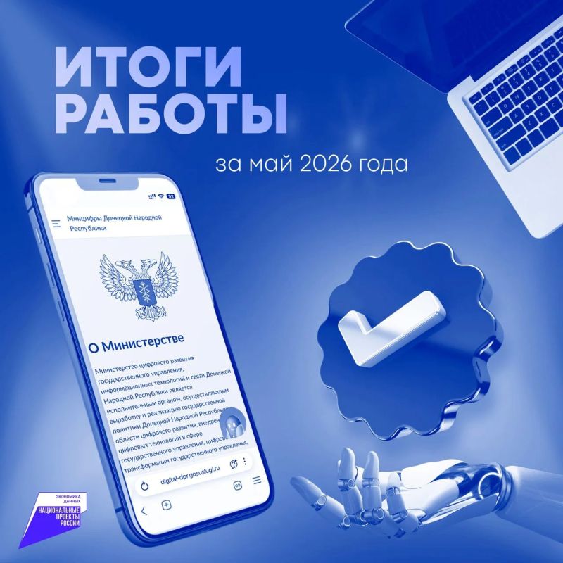 Сергей Ермаков: Иногда связь — это просто звонок близким