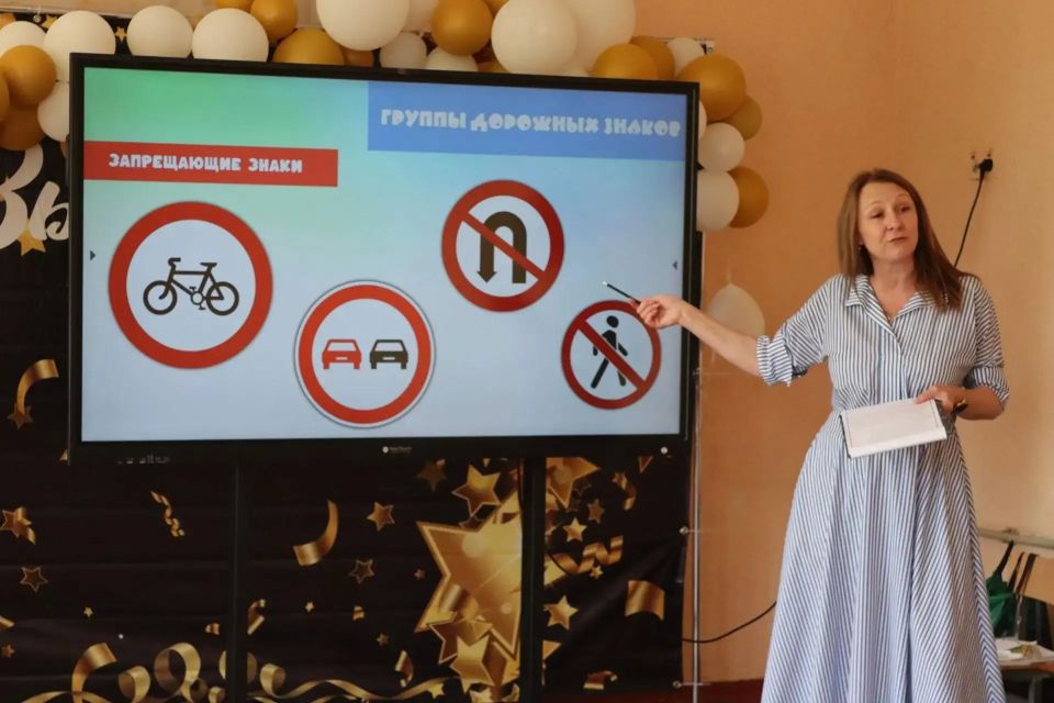 Познавательно-игровой час «Что о правилах мы знаем и как честно соблюдаем» Познавательно-игровой час «Что о правилах мы знаем и как честно соблюдаем»
