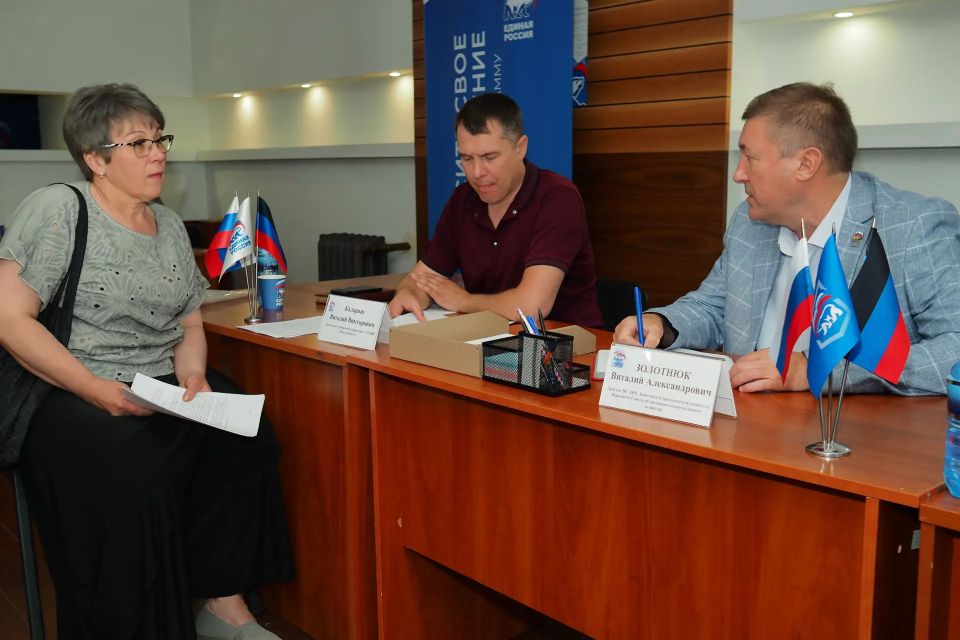 В общественной приёмной Единой России: ответы и решения В общественной приёмной Единой России: ответы и решения