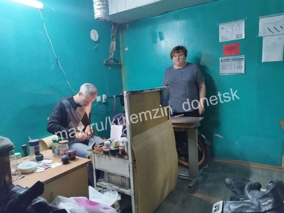 Заместитель главы городского округа Донецк в рамках рабочего визита посетила муниципальное казённое учреждение «Городской центр социальнобытовых услуг администрации городского округа Донецк» Заместитель главы городского округа Донецк в рамках рабочего визита посетила муниципальное казённое учреждение «Городской центр социальнобытовых услуг администрации городского округа Донецк»