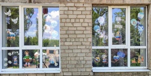 В Центрально-Городском районе Горловки прошла Всероссийская акция «Окна России» В Центрально-Городском районе Горловки прошла Всероссийская акция «Окна России»