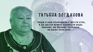 Новый выпуск на телеканале «Мариуполь-24»
