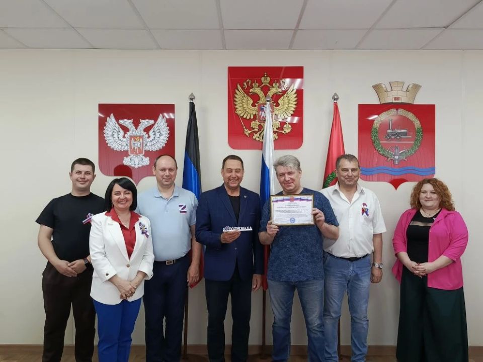 Константин Зинченко: Символ национального единения: торжественное вручение благодарностей ко Дню России Константин Зинченко: Символ национального единения: торжественное вручение благодарностей ко Дню России